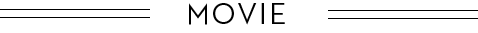 動画紹介